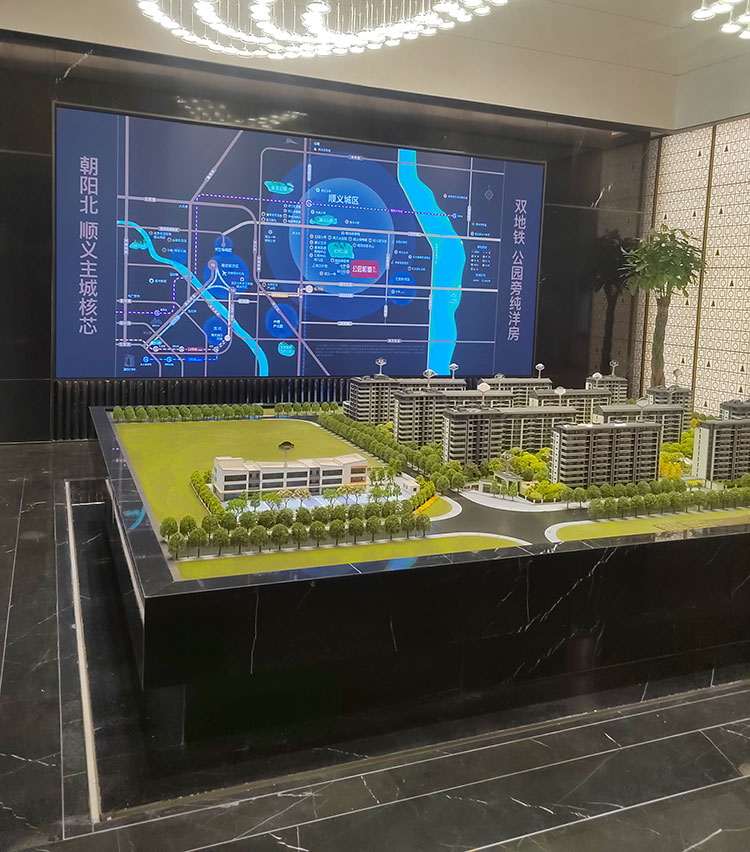 北京P2室內(nèi)樓盤地鐵廣告LED電子顯示屏(圖1)
